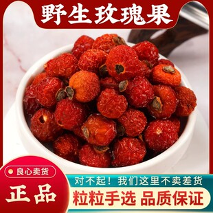 ���d���XҰ����õ��500g��Ұõ�������Nޱ������؛�r�aƷ��Ʒ��