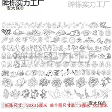 ľ��D�����J�Ӯ�����ز��N���� ���J�C���׸往�D�N����4��̫��