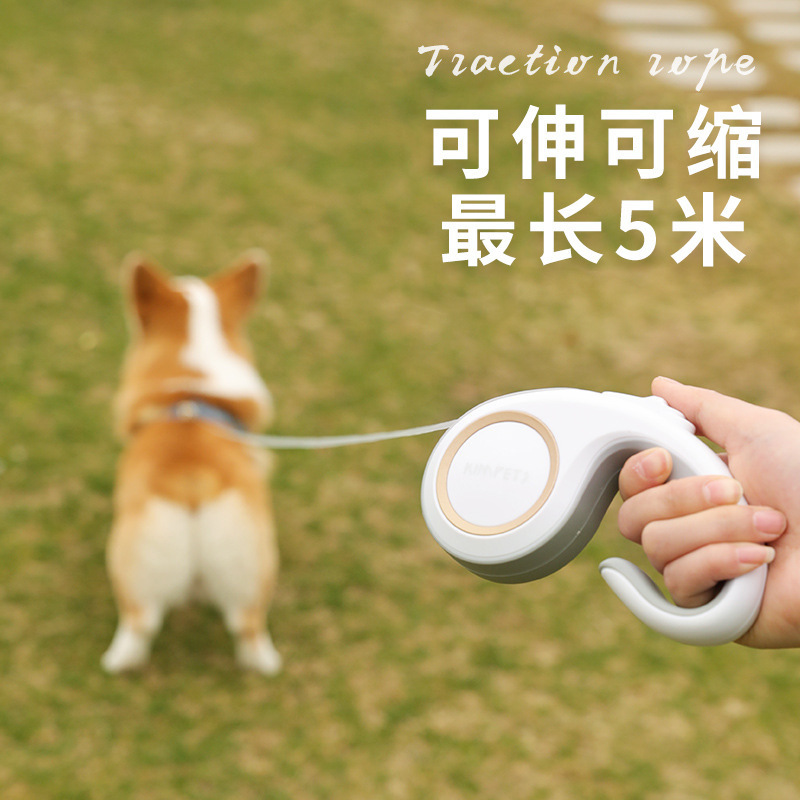 犬の牽引紐は犬の紐を散歩します。自動で伸縮できます。|undefined