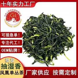 乌龙茶;红茶;普洱茶
