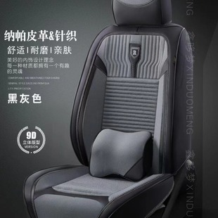 ȫ܇�B�����|�{��Ƥ���m�H�w��ɫ���x��܇���׿羳���Q��܇���|