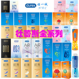 ��Ʒ�żұ����׻�����đ�۳���������͹�c�ݼy��ȫ�׳�����Ʒ��