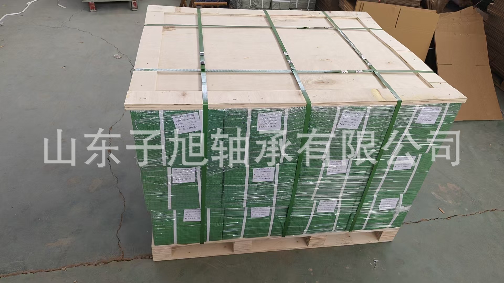 微信图片_20260430195351_2827_16