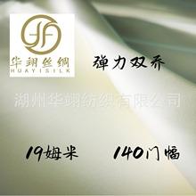 19mm140�T��ɣ�Q�z��z�����p�̸ߙn�h���������b�������нz�I