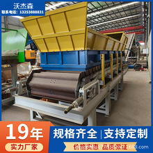 朰ݔ͙CIVʯӺʽoϙCƄʽٰ朂͙C