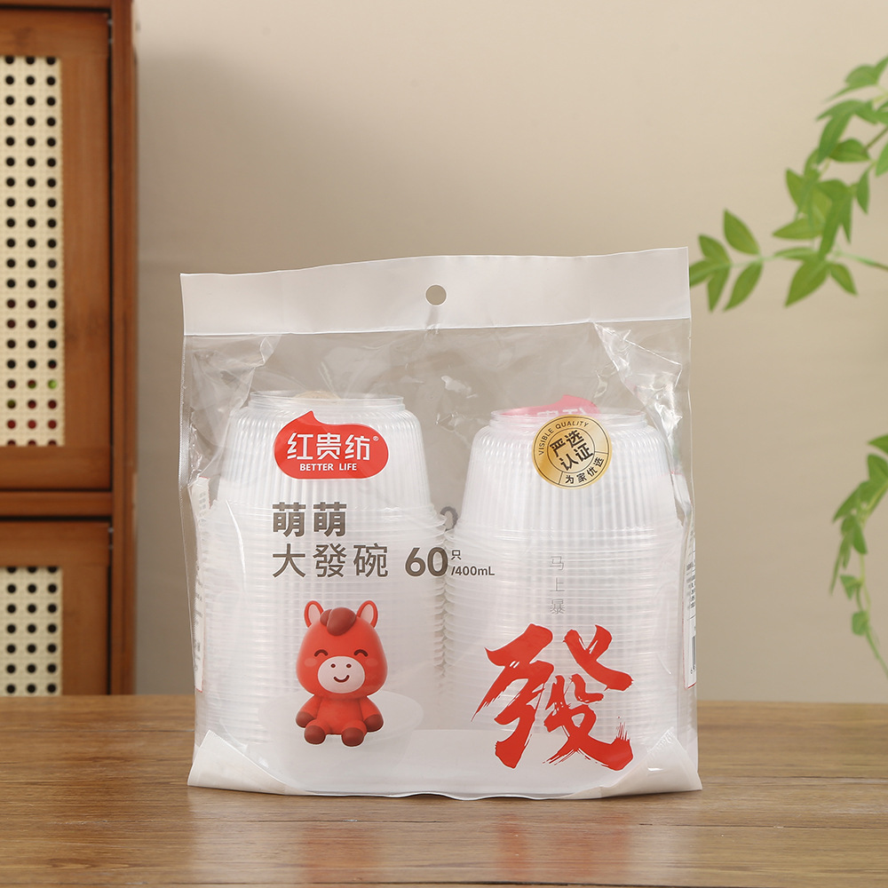 Disposable Pe Transparent Plastic Bowl 400ml Thickened and Anti-Fall Household Takeout Packaging Meal Bowl 60 Pieces Wholesale