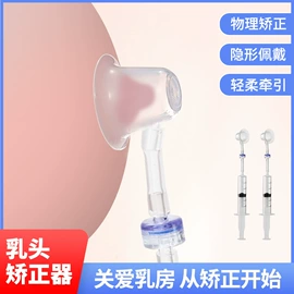 宝宝护理用品;婴幼儿学饮杯;喂养餐具