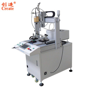 Wholesale automatic lock screw machine toy plastic keyboard mouse rubber shell double computer screw equipment