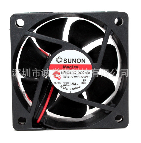 SUNON built fan MF60251VX-1000C-A99 12V 5200 turn 6025