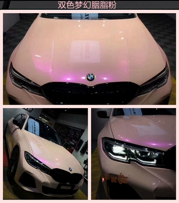blush pink car body color – Auto Color Change Film