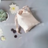 Silk storage bag, storage system, sleep mask, cloth bag, set, wholesale, drawstring, Birthday gift