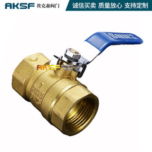 ����~�y�T �ԁ�ˮ��Ƭʽ�Ƚz���~���y �S�~���y�S�����a