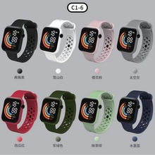 手表套装儿童手表彩虹数字显示小方形 LED电子手表源头工厂