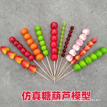 10�����]�ٱ��Ǻ��Jģ���Ǻ��J  �Ǻ��Jģ�� ���߻鼆��