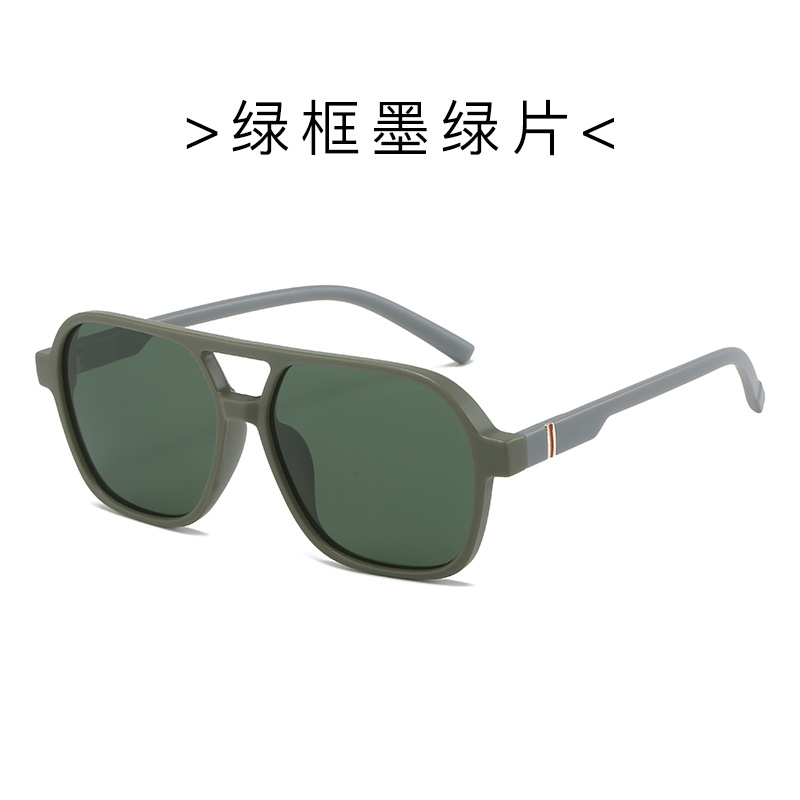 Gafas de Sol de Marco grande de estilo piloto cara modificada gafas de sol de marea neutra conducción protección UV esencial