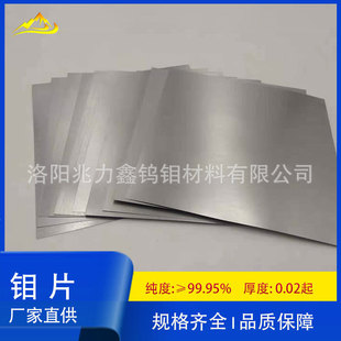 �S�ҹ��� ĥ���fƬ TZM�fƬ �f늘O�� ĥ���f��  ���܈�f�Ͻ��