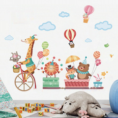 新款動物騎車雲朵熱氣球臥室玄關家居裝飾牆貼自粘批發C187跨境