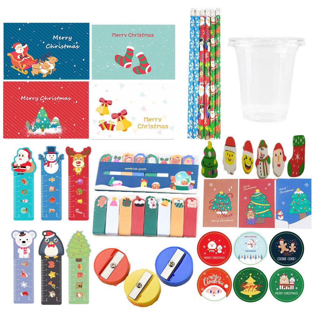 圣诞奶茶杯文具