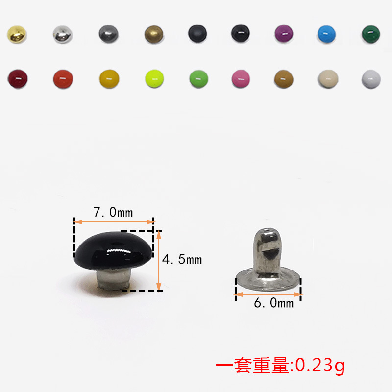 丸頭リベットdiyリベット服飾アクセサリー丸キノコ突き釘靴バッグアクセサリーアーチ形金具|undefined
