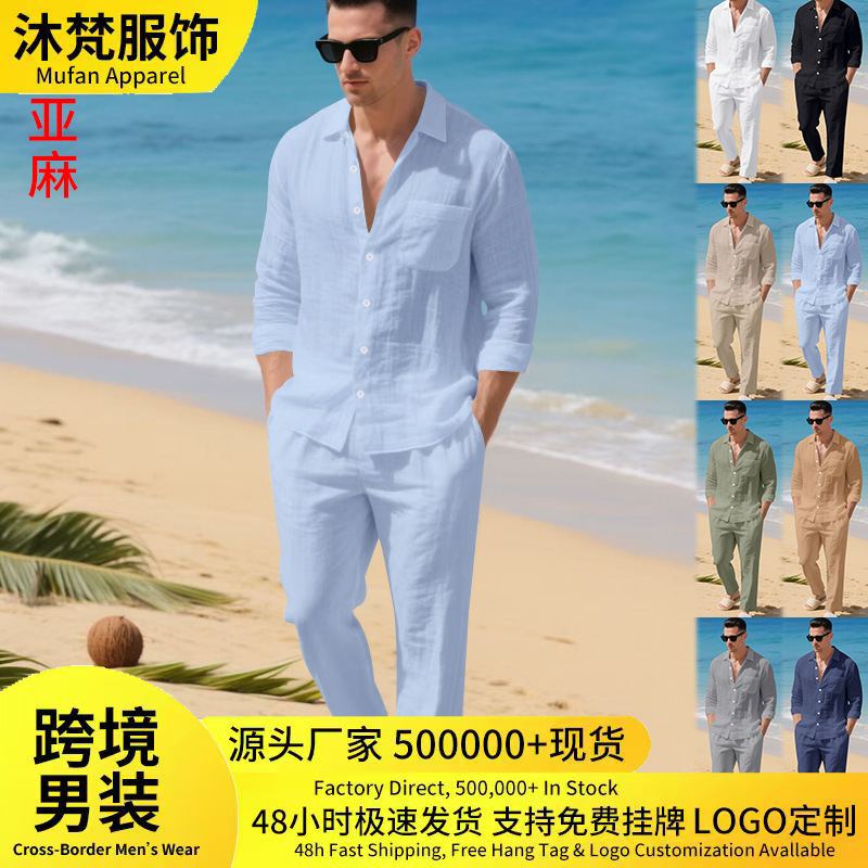 Cross-border men's linen suit, long-sleeved collared linen shirt, elastic straight-leg pants, summer beach casual suit Cross-border men's linen suit, long-sleeved collared linen shirt, elastic straight-leg pants, summer beach casual suit