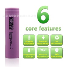 ȫDMEGC26E/|26E 18650늳 5C 늄ӹ 늌