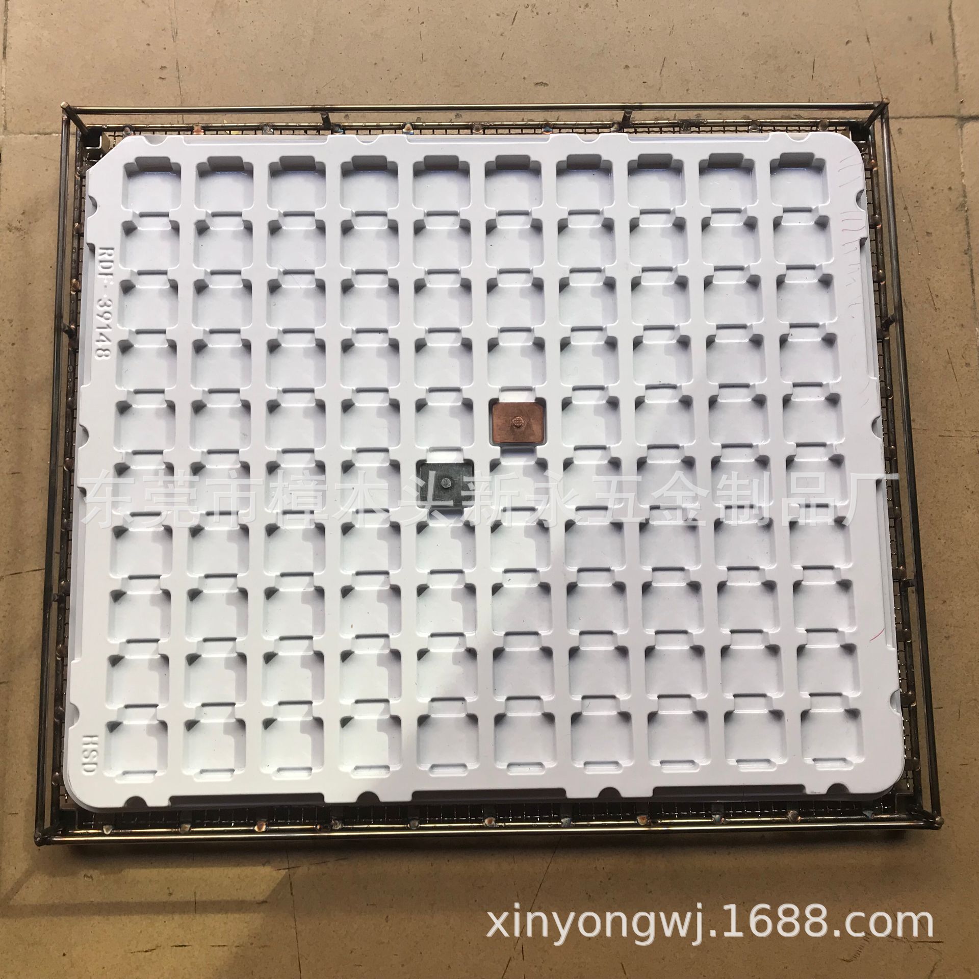 新永五金专业生产超声波清洗电池极块，极柱五金配件13712856565