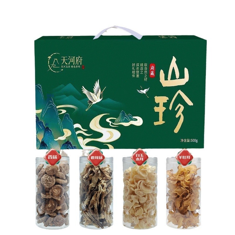 天河府山の高級乾燥きのこギフトボックス卸売会社、福利厚生、祝日ギフト、きのこ大特価パック、各種|undefined