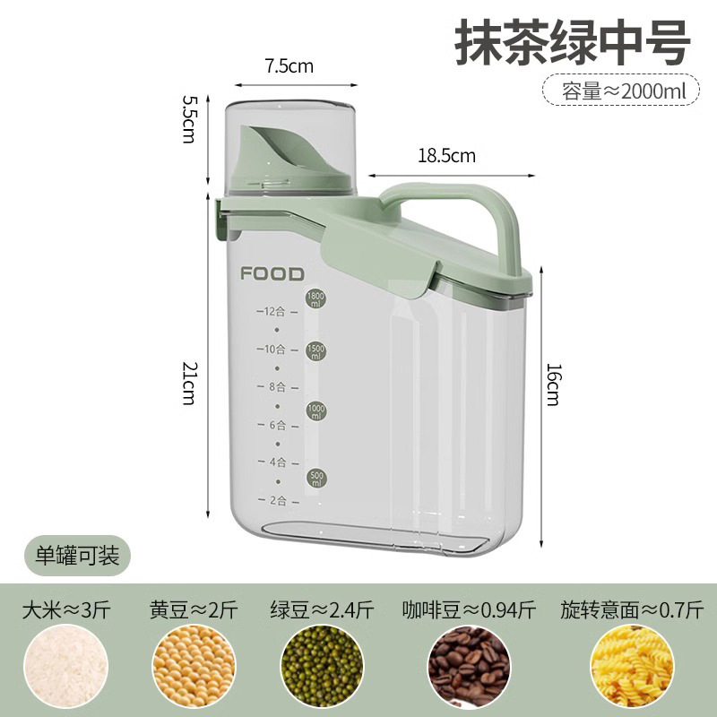 almacenamiento de cocina con taza de medición para alimentos domésticos granos gruesos tanque de almacenamiento barril de arroz granos gruesos tanque de sellado a prueba de humedad transparente