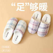 2025�¿�ë�q��ů�Ӻ�����ЬŮ�ﶬ���Ӽ��҃ȷ�����Hë�q��Ь��