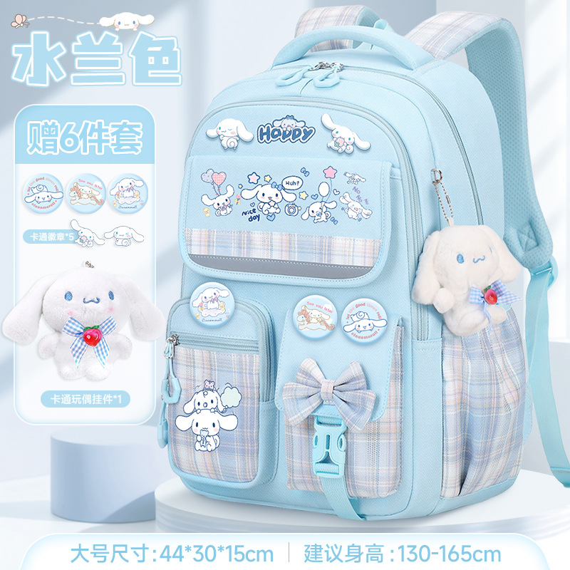 Mochilas escolares para niñas, mochilas elegantes para niñas, mochilas escolares bonitas que reducen la carga para estudiantes de primaria de primero a sexto grado