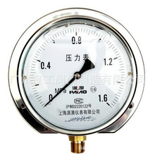 上海派澳仪表YN100耐震油压表径向轴向水气油用防震压力表0-6m