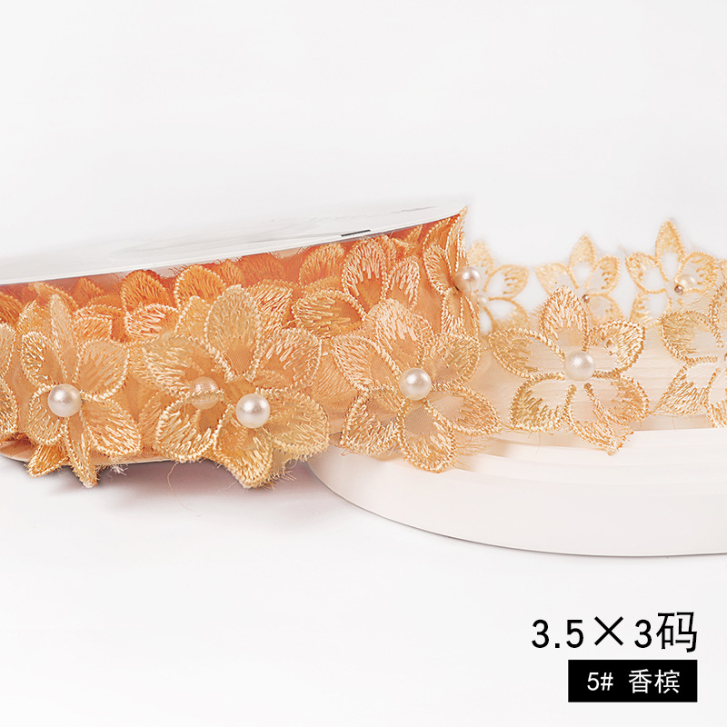 Huaxi Día de San Valentín flores de color pequeña fragancia viento perla accesorios de encaje diy flor fresca embalaje cinta cinta pastel cinta