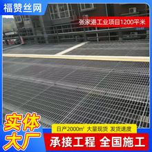 ��ˮ��ˮ�؜��w�剺���O��ƽ̨䓸����ˮ���W��ş���\䓸��