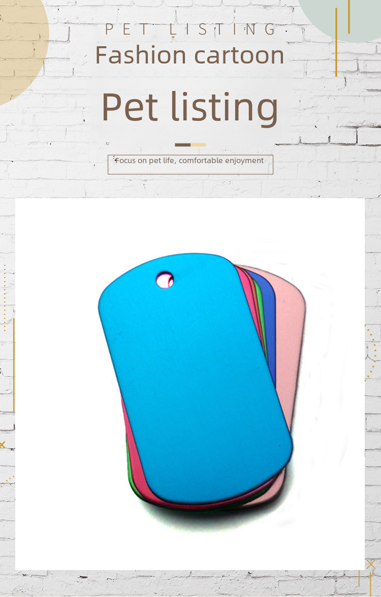 Geometric ID Tag 1