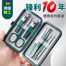 ��ָ�׵����b����ָ���Qб��ָ�׼��ڶ���ü�A�����o���޼׹���