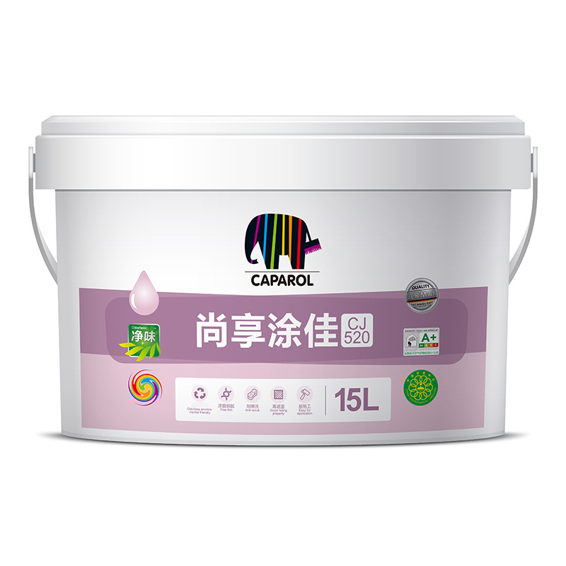 尚享涂佳15L效果圖(新)-899元.jpg