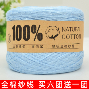 ���޼���������ë���F����ţ���޾��냺ͯ�ֹ�����diy������