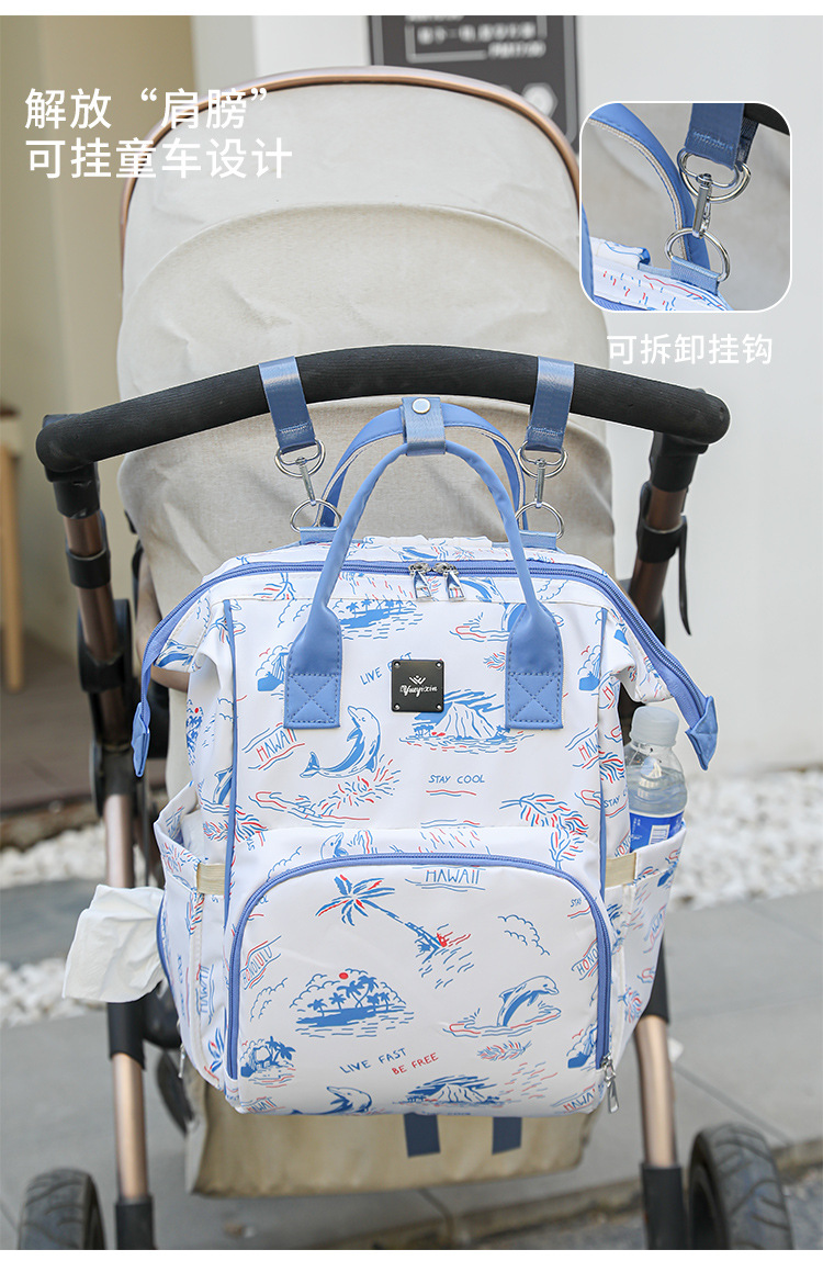 Mom Bag, baby bag, large-capacity, lightweight and fashionable for going out, new multi-functional double-shoulder mom bag undefined