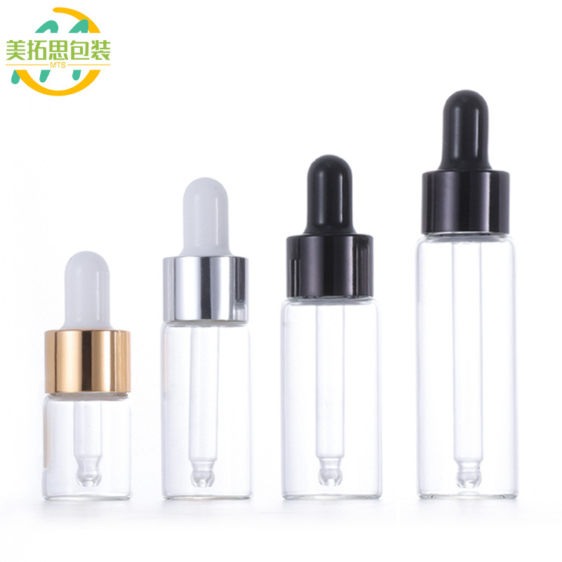 5ml10ml滴管瓶 15ml20ml透明茶色精油瓶 精华液原液瓶 玻璃分装瓶