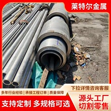 �Sɽֱ�l1.4418���P䓹� 0Cr16Ni5Mo���P䓟o�p�� 1.4418��ڹ�