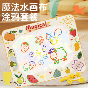 �羳��ͯ����ˮ��������ͯ�T�f�����|С�����Ǳ�y��ͯˮ��̺