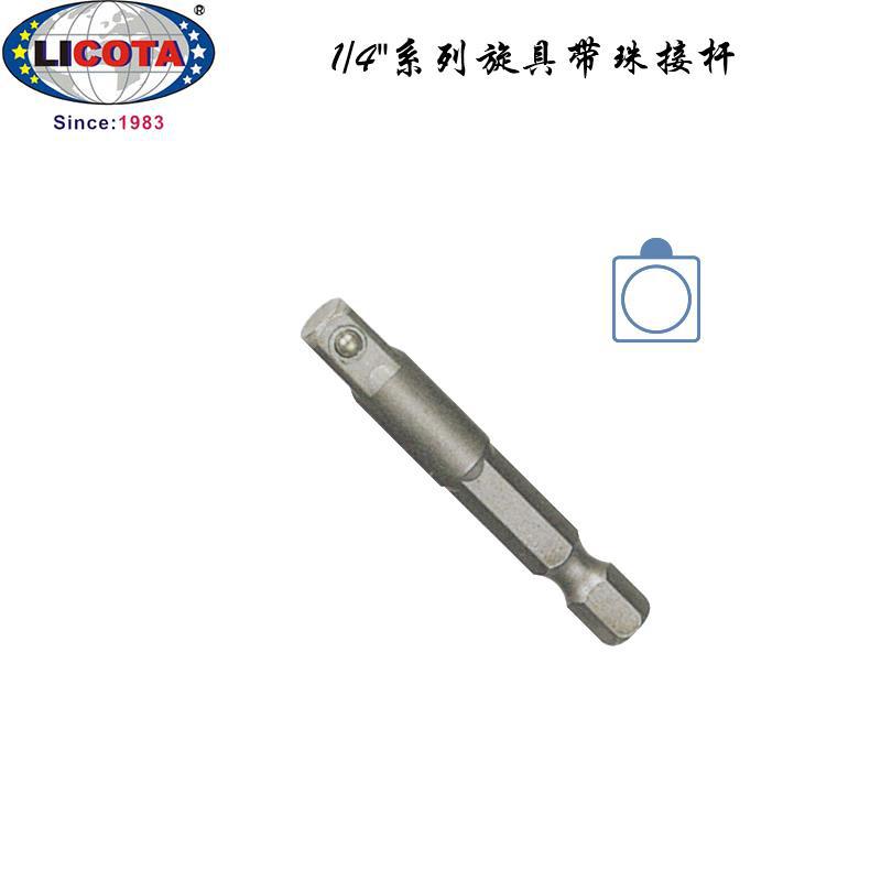 美国力可达LICOTA进口旋具头电动螺丝刀批头延长接杆BAD10252