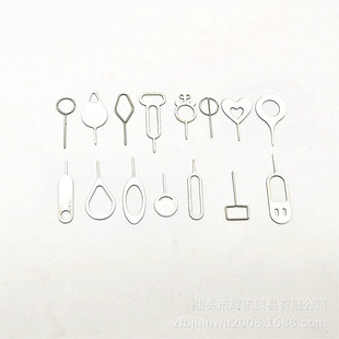 Apple iPhone iPad SIM card picker mobile phone Android card picker special card picker multi-style