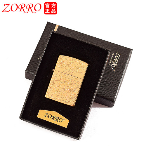 Zorro kerosene lighter with color-coded Chinese grass double-sided pattern creative retro old-fashioned grinding wheel men's gift lighter