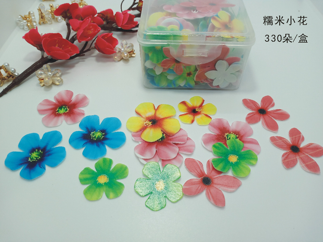 微信图片_20201223162230