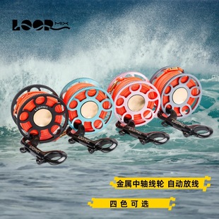 loopmix��ˮ��݆��Ν�ˮ�b��ˮ��ˮ���X�Ͻ�݆���S��