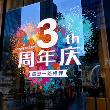 ���T����c�b�Ʒ�����T�N����䁑c���Ӳ��ô�����c�����N