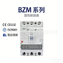 EATON/����BZM1-3/IBP BZM2-3/IBP