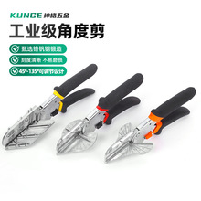 ���I���Ƕȼ����ۼ��Ƕȼ�45���f�ܶ๦�ܷ�߅ľ���Q�ӽǶ��μ���