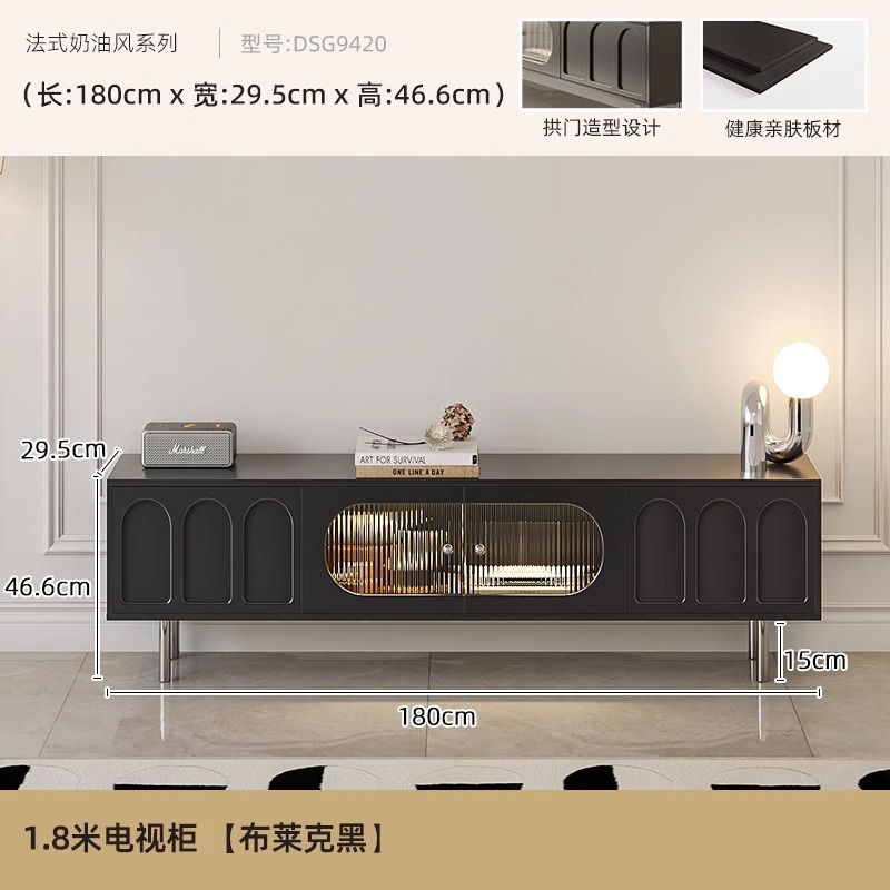 Mesa de té francesa gabinete de televisión combinación de tipo pequeño nuevo negro de lujo ligero sala de estar gabinete de televisión doméstica simple y moderno